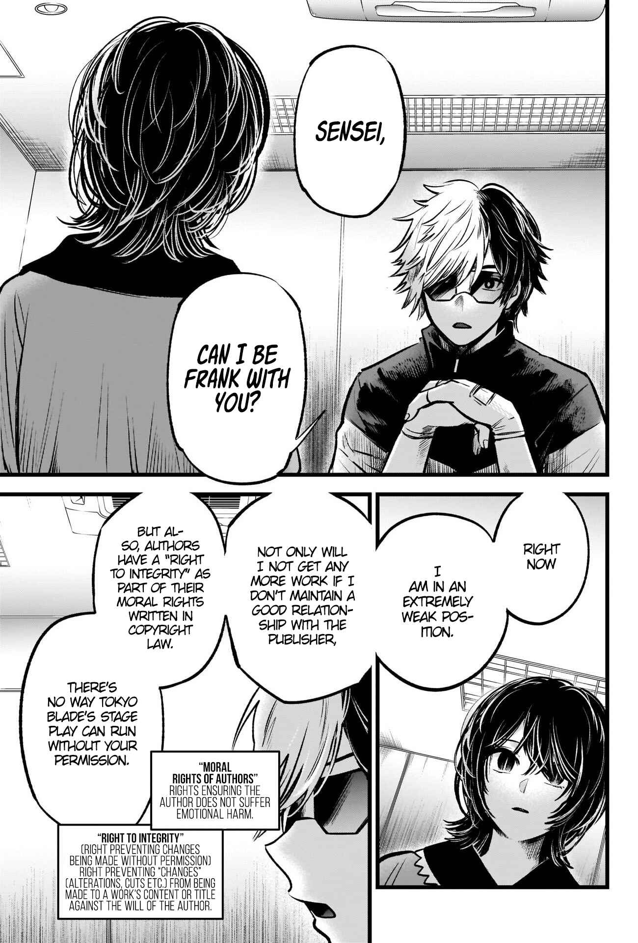 【Oshi no Ko】 Chapter 49 - Page 7