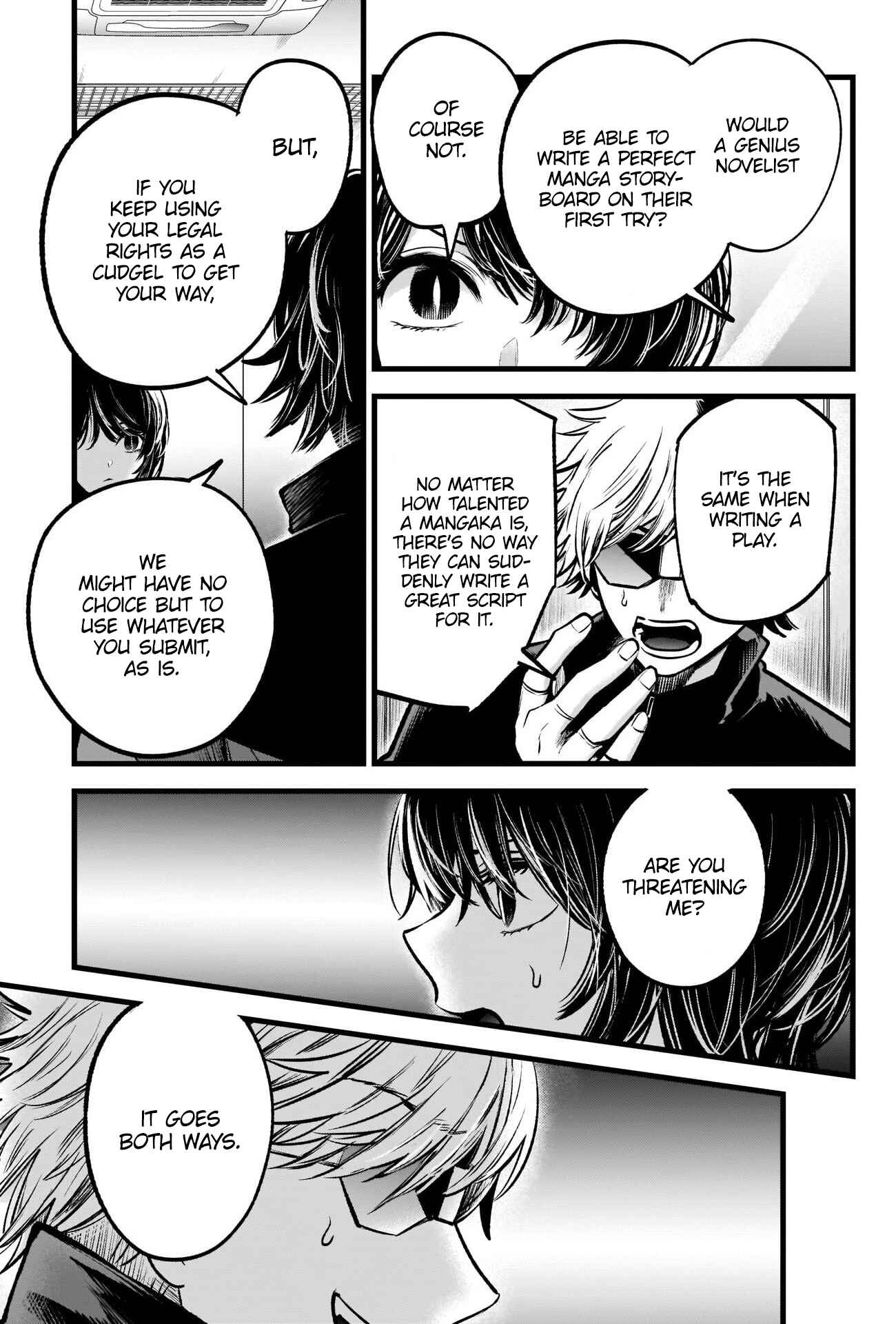 【Oshi no Ko】 Chapter 49 - Page 9
