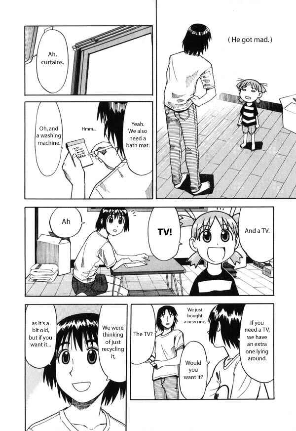 Yotsuba to! Chapter 4 - Page 10