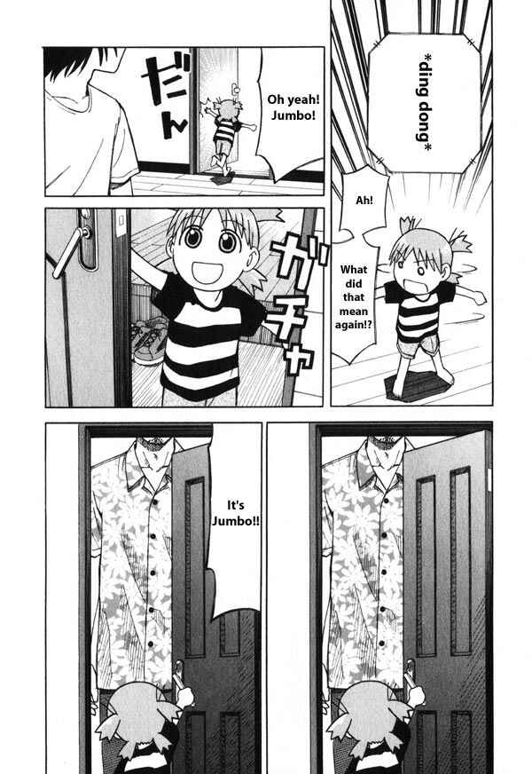 Yotsuba to! Chapter 4 - Page 12