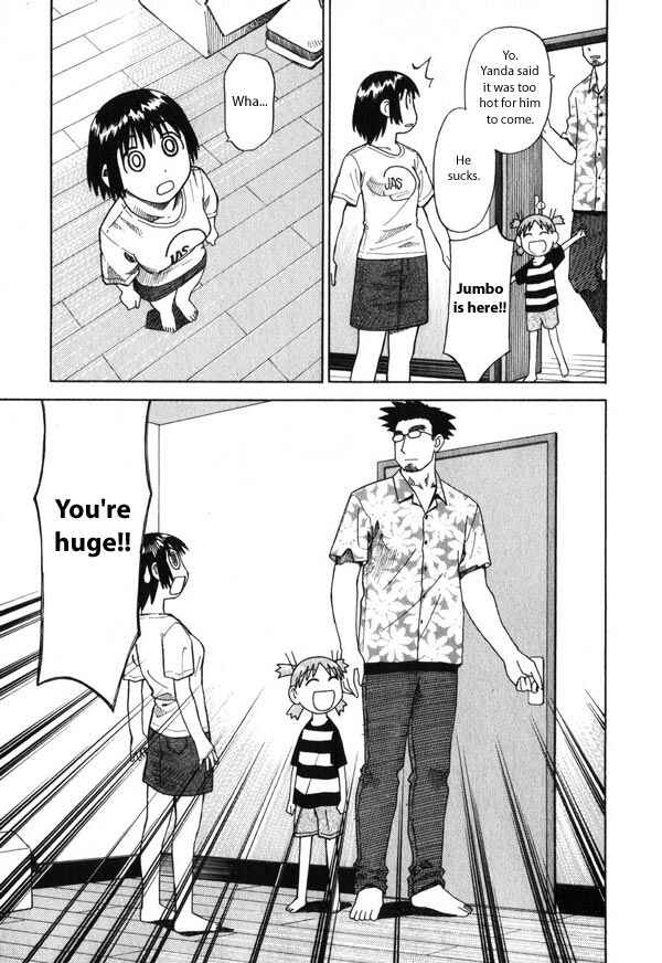 Yotsuba to! Chapter 4 - Page 13