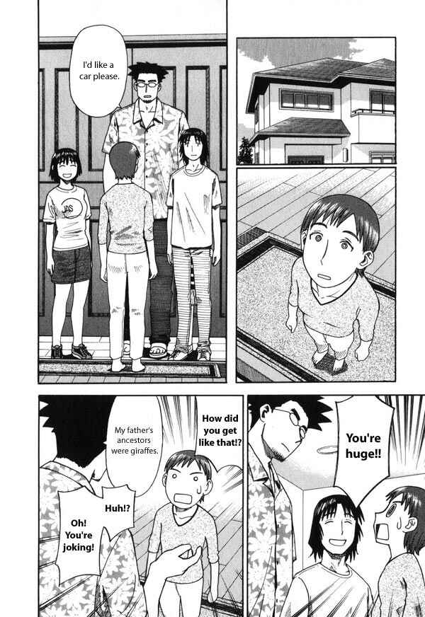 Yotsuba to! Chapter 4 - Page 18