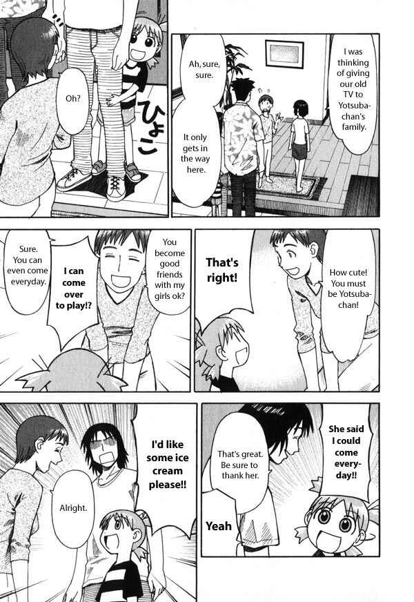 Yotsuba to! Chapter 4 - Page 19