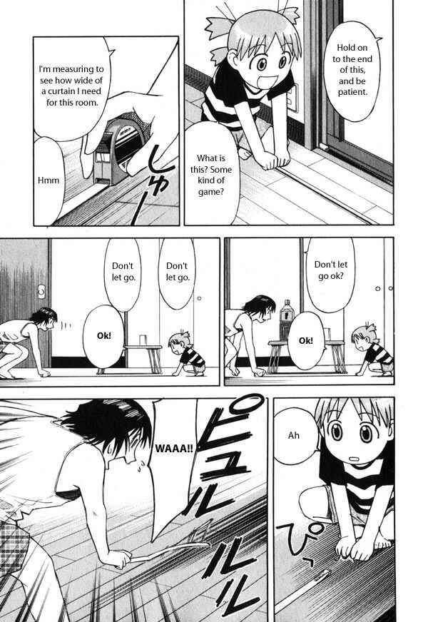 Yotsuba to! Chapter 4 - Page 5