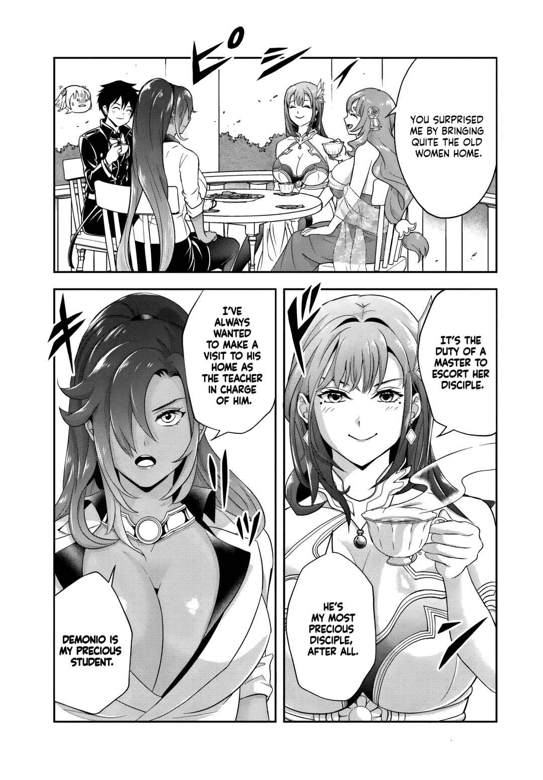 Sono Akuyaku Kizoku, Mama Heroine ga Sukisugiru ~Shinshi na Doryoku de Saikyou to Nari Fuguu na Oshi Character Tasukemakuru~ Chapter 18.1 - Page 5