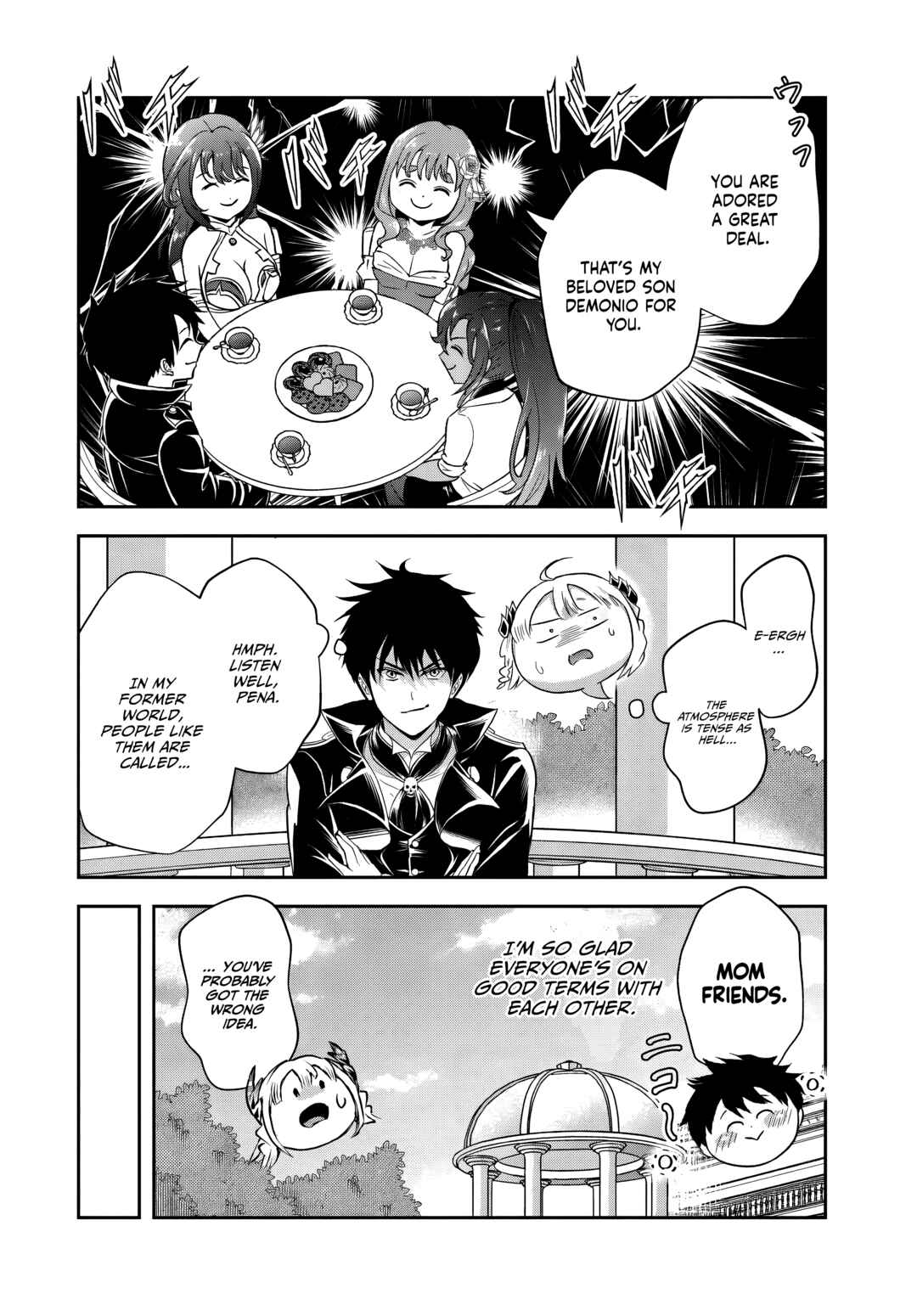 Sono Akuyaku Kizoku, Mama Heroine ga Sukisugiru ~Shinshi na Doryoku de Saikyou to Nari Fuguu na Oshi Character Tasukemakuru~ Chapter 18.1 - Page 6