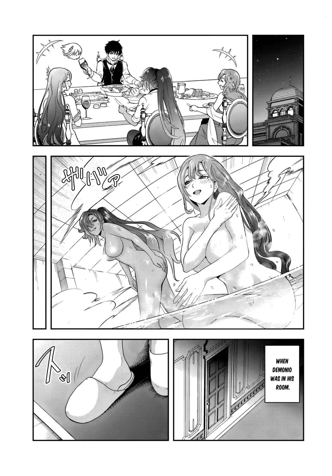 Sono Akuyaku Kizoku, Mama Heroine ga Sukisugiru ~Shinshi na Doryoku de Saikyou to Nari Fuguu na Oshi Character Tasukemakuru~ Chapter 18.1 - Page 7