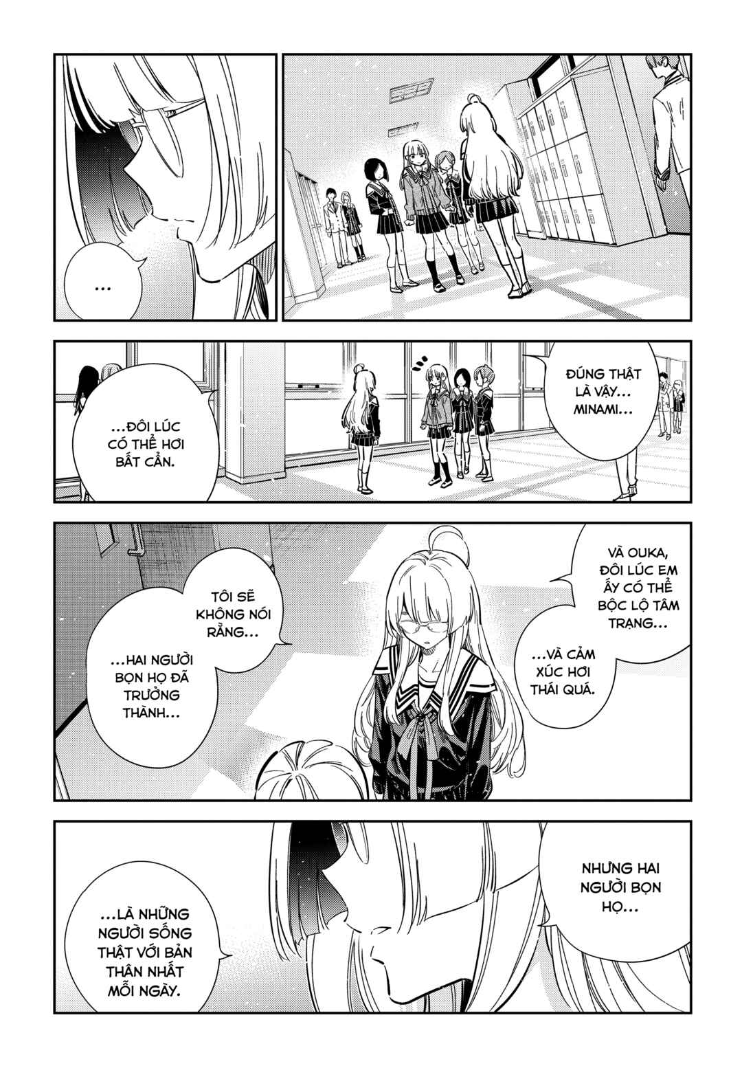 Shiunji-ke no Kodomotachi Chapter 46 - Page 10