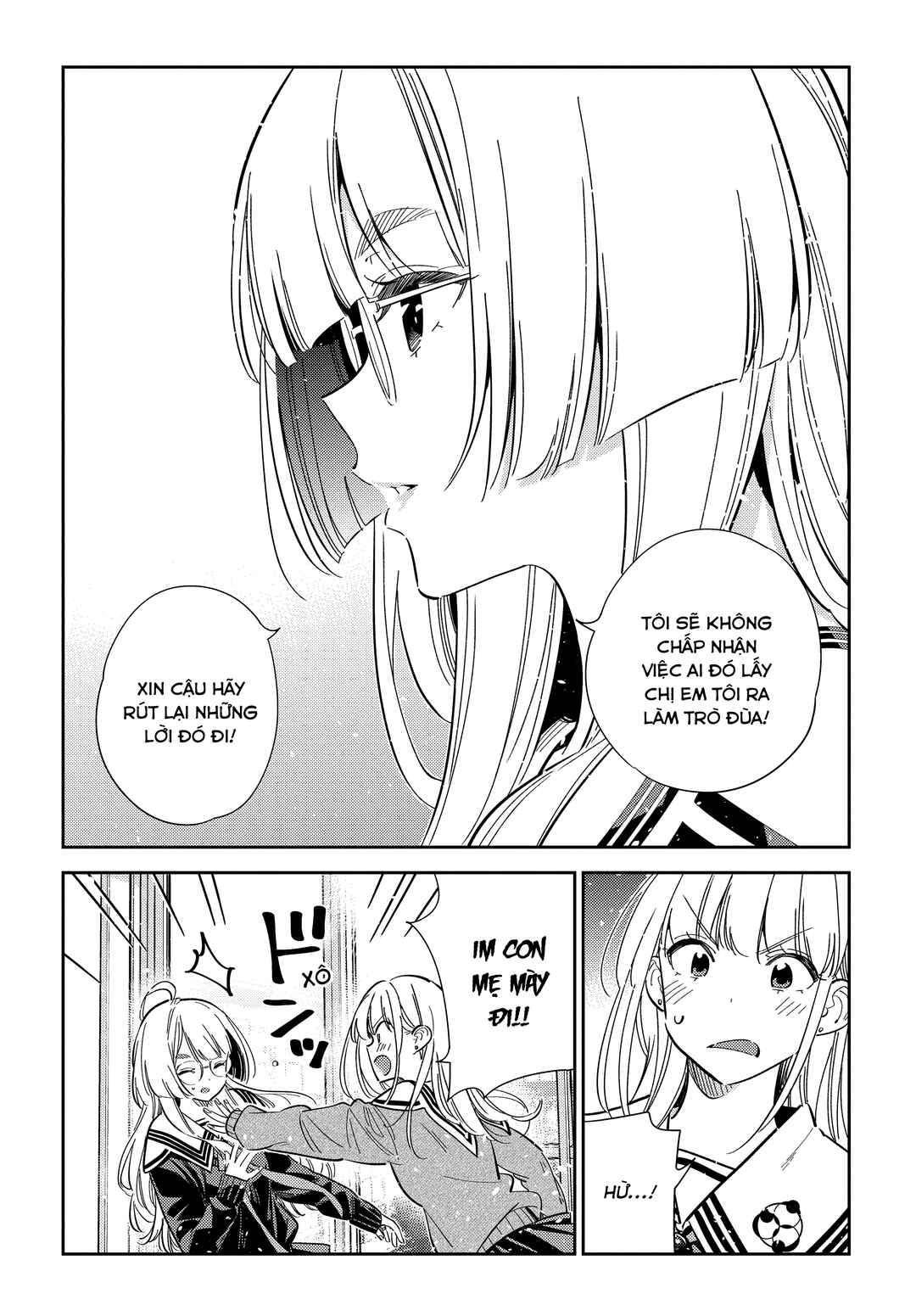 Shiunji-ke no Kodomotachi Chapter 46 - Page 11