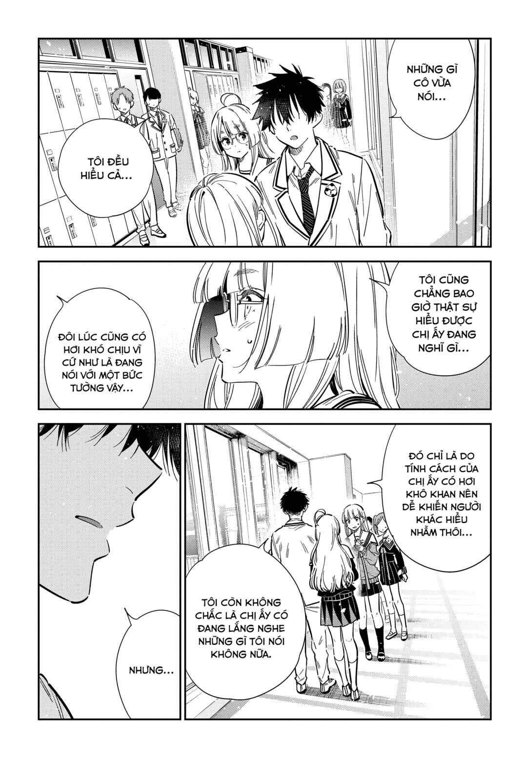 Shiunji-ke no Kodomotachi Chapter 46 - Page 16