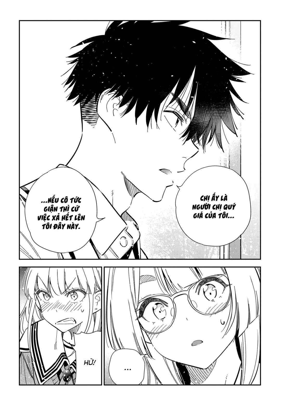 Shiunji-ke no Kodomotachi Chapter 46 - Page 17
