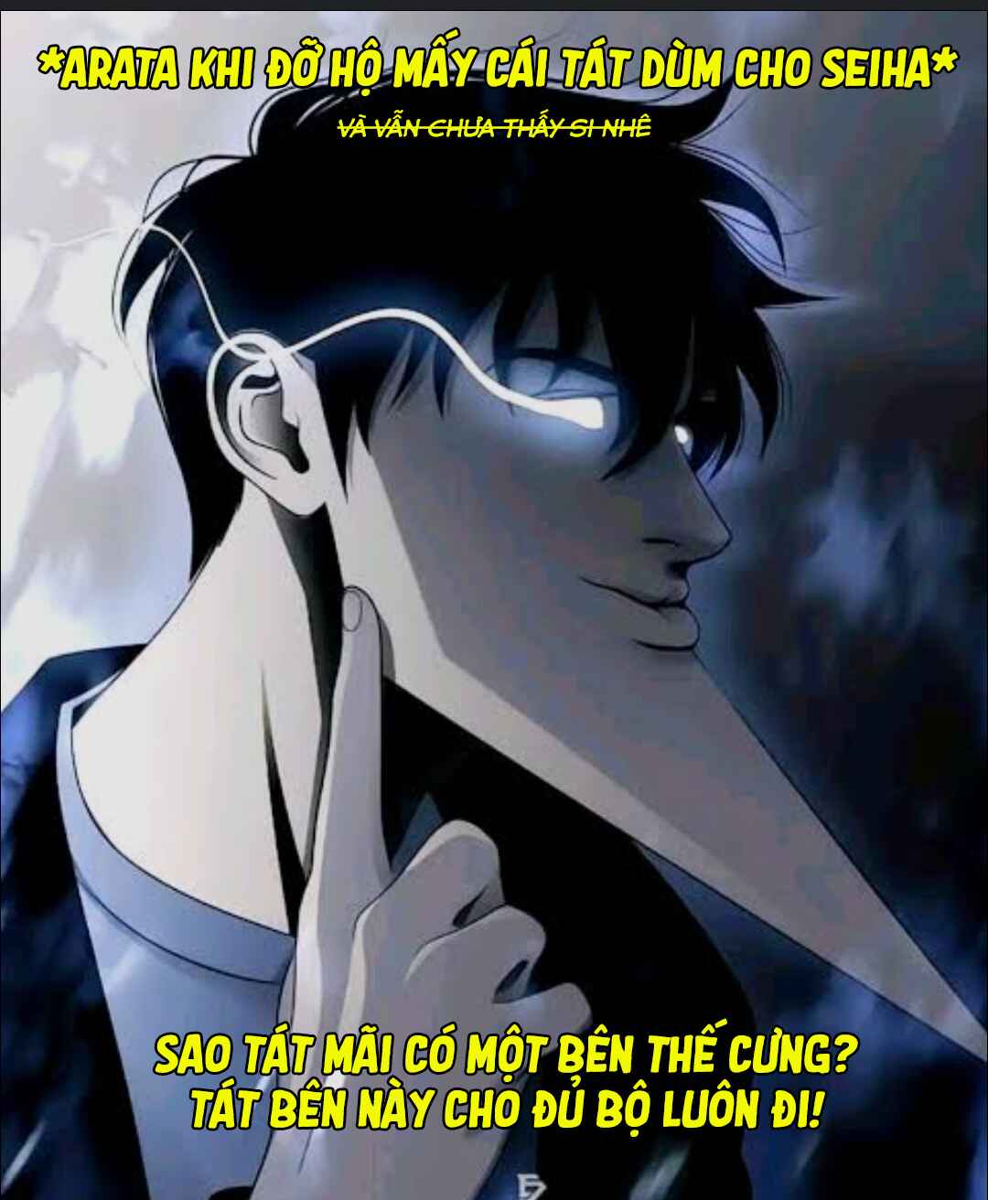 Shiunji-ke no Kodomotachi Chapter 46 - Page 22