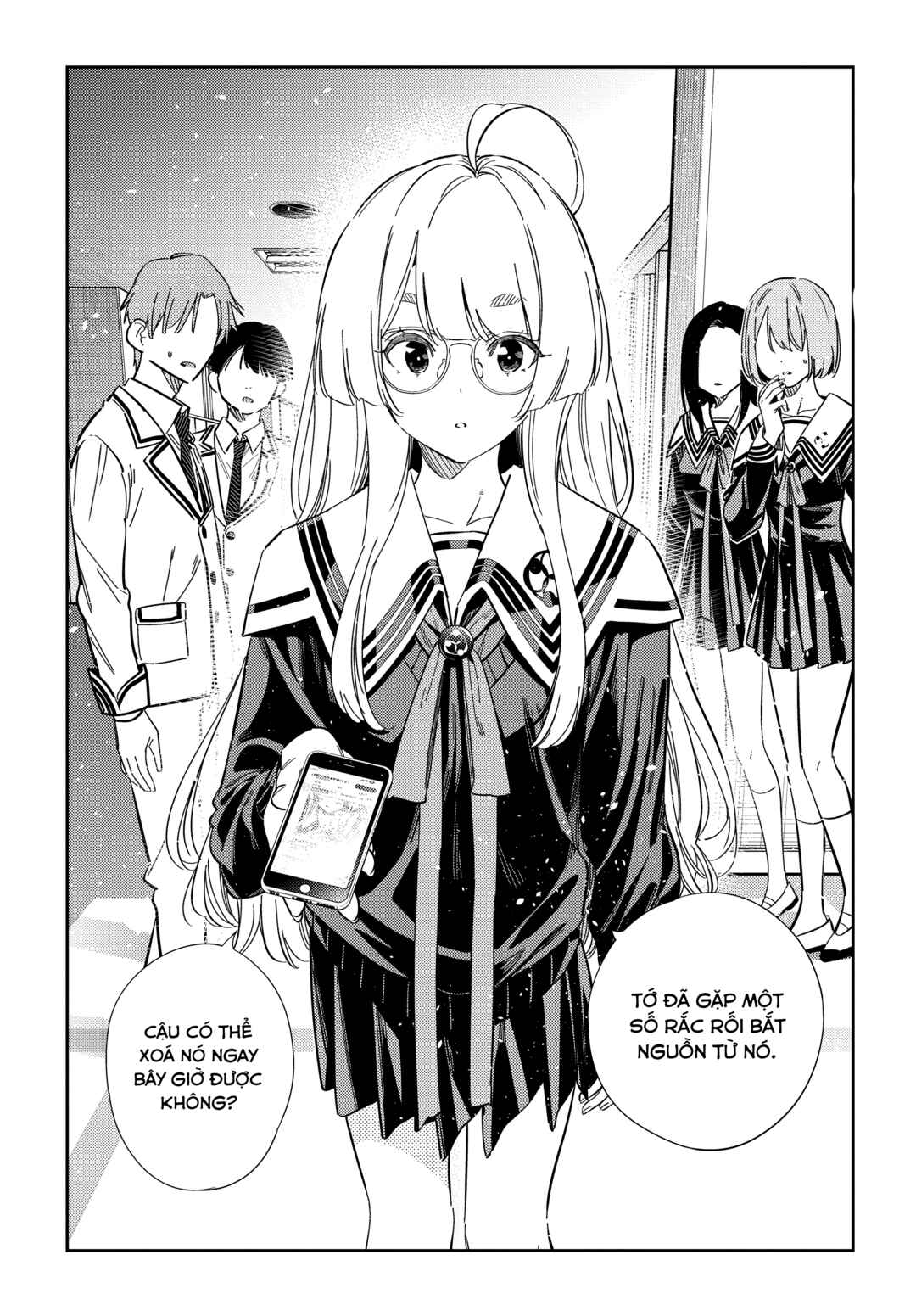 Shiunji-ke no Kodomotachi Chapter 46 - Page 4