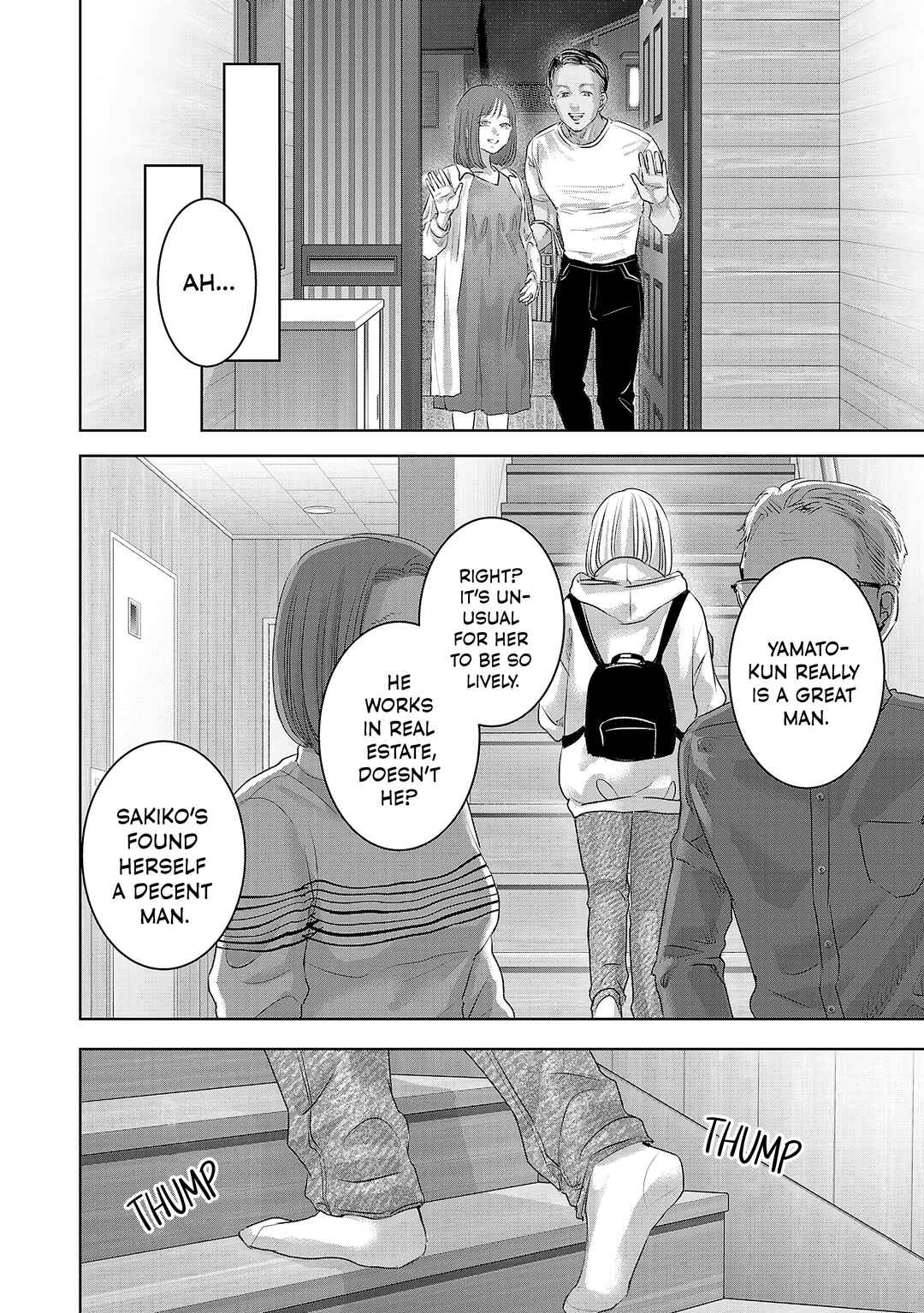 Perfect Glitter Chapter 2 - Page 11