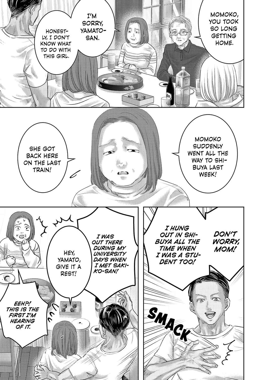 Perfect Glitter Chapter 2 - Page 8