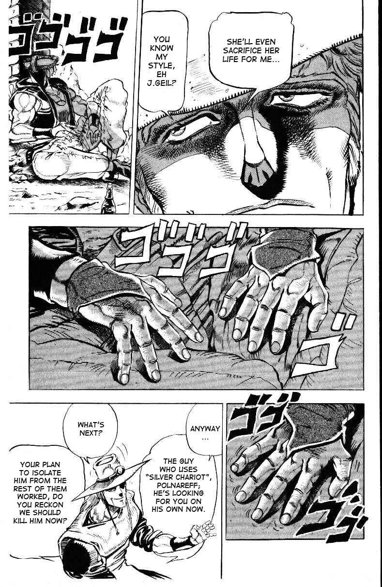 JoJo no Kimyou na Bouken: Part 3 - Stardust Crusaders Chapter 28 - Page 13