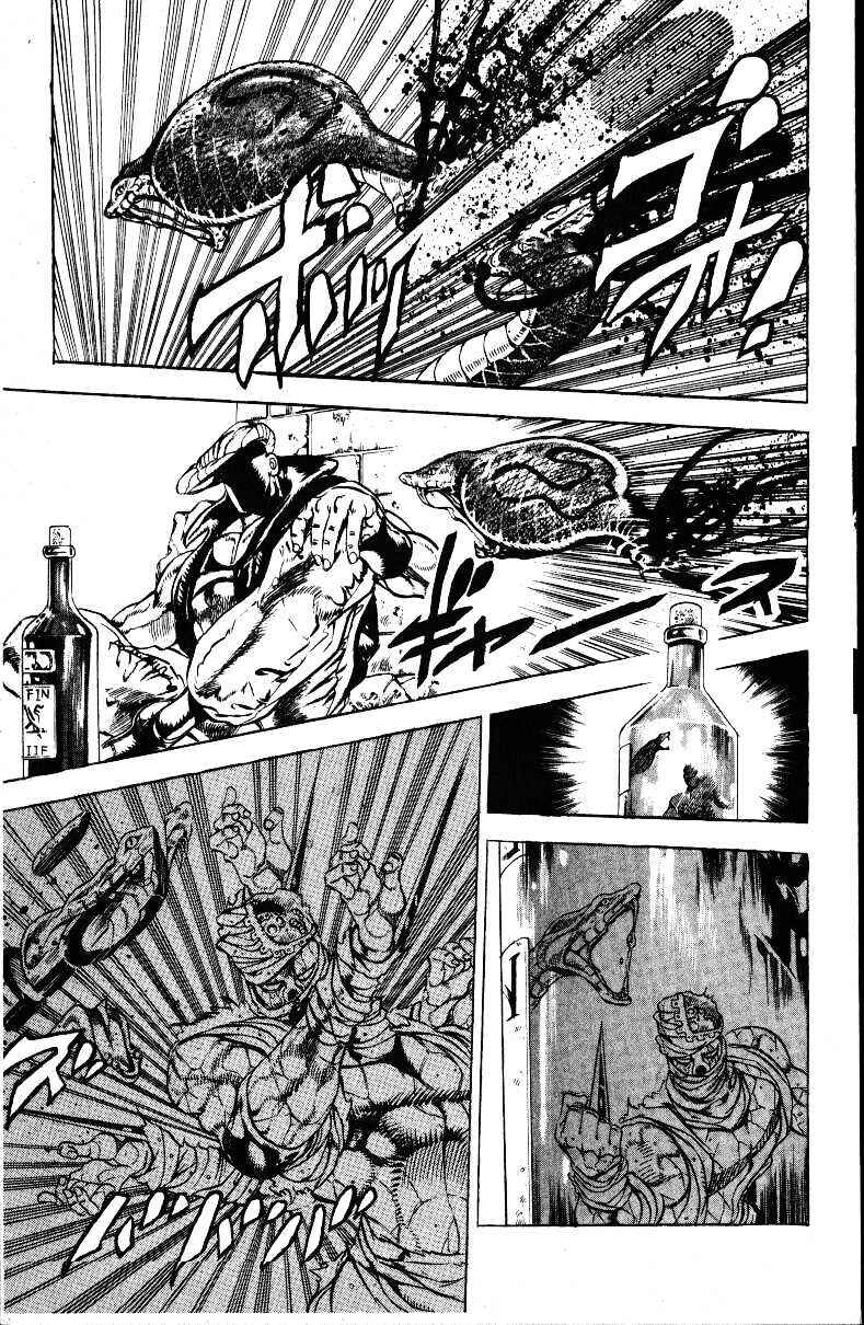 JoJo no Kimyou na Bouken: Part 3 - Stardust Crusaders Chapter 28 - Page 17