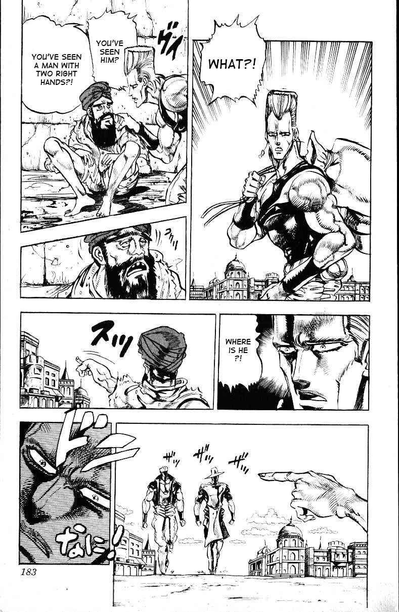 JoJo no Kimyou na Bouken: Part 3 - Stardust Crusaders Chapter 28 - Page 19