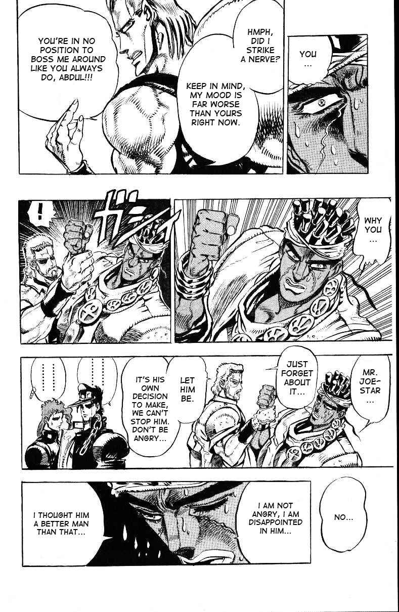 JoJo no Kimyou na Bouken: Part 3 - Stardust Crusaders Chapter 28 - Page 6