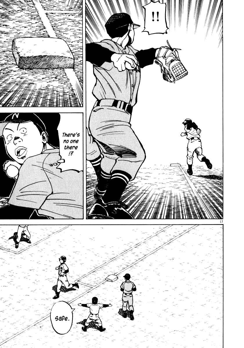 Last Inning Chapter 34 - Page 16