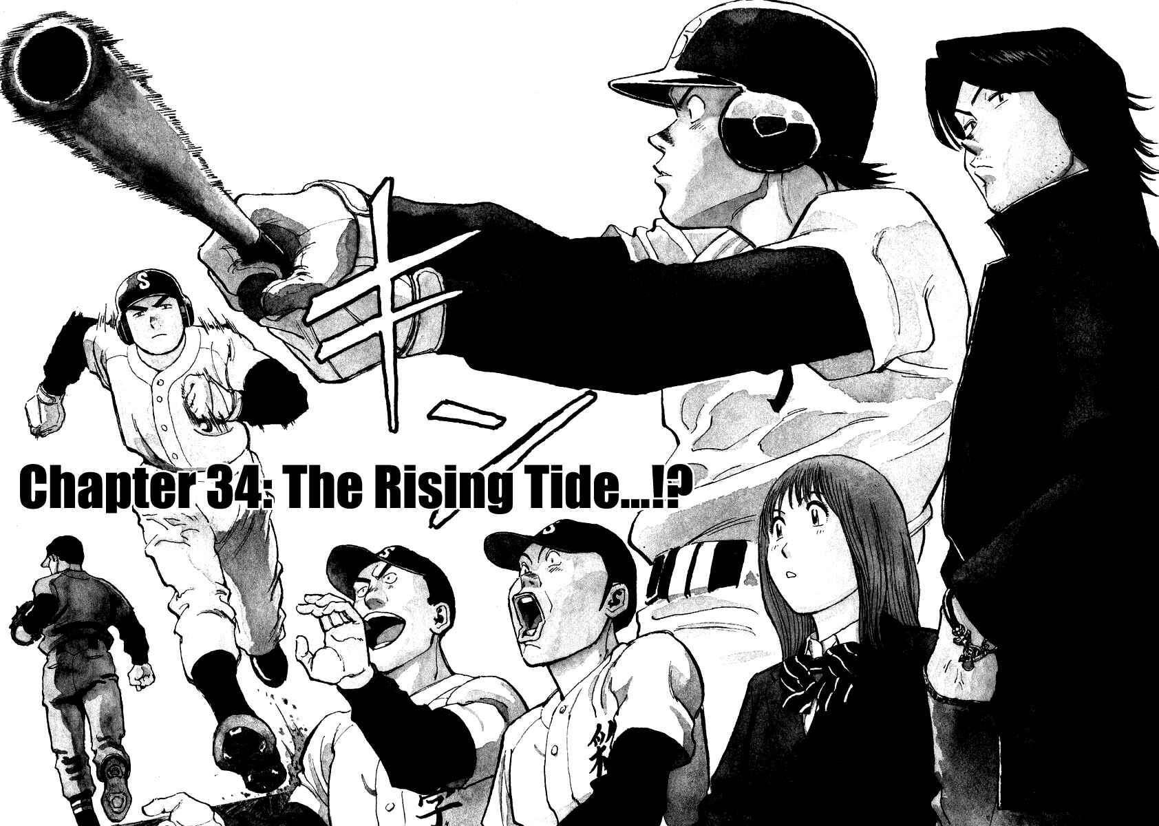 Last Inning Chapter 34 - Page 2
