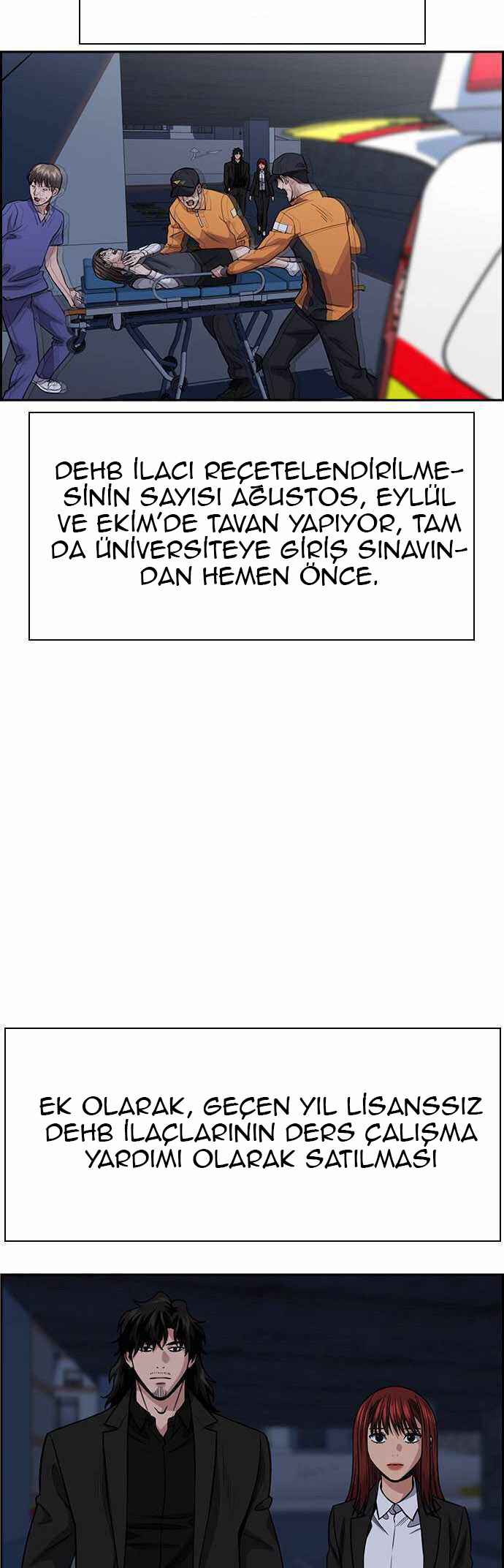 Get Schooled Chapter 131 - Page 54