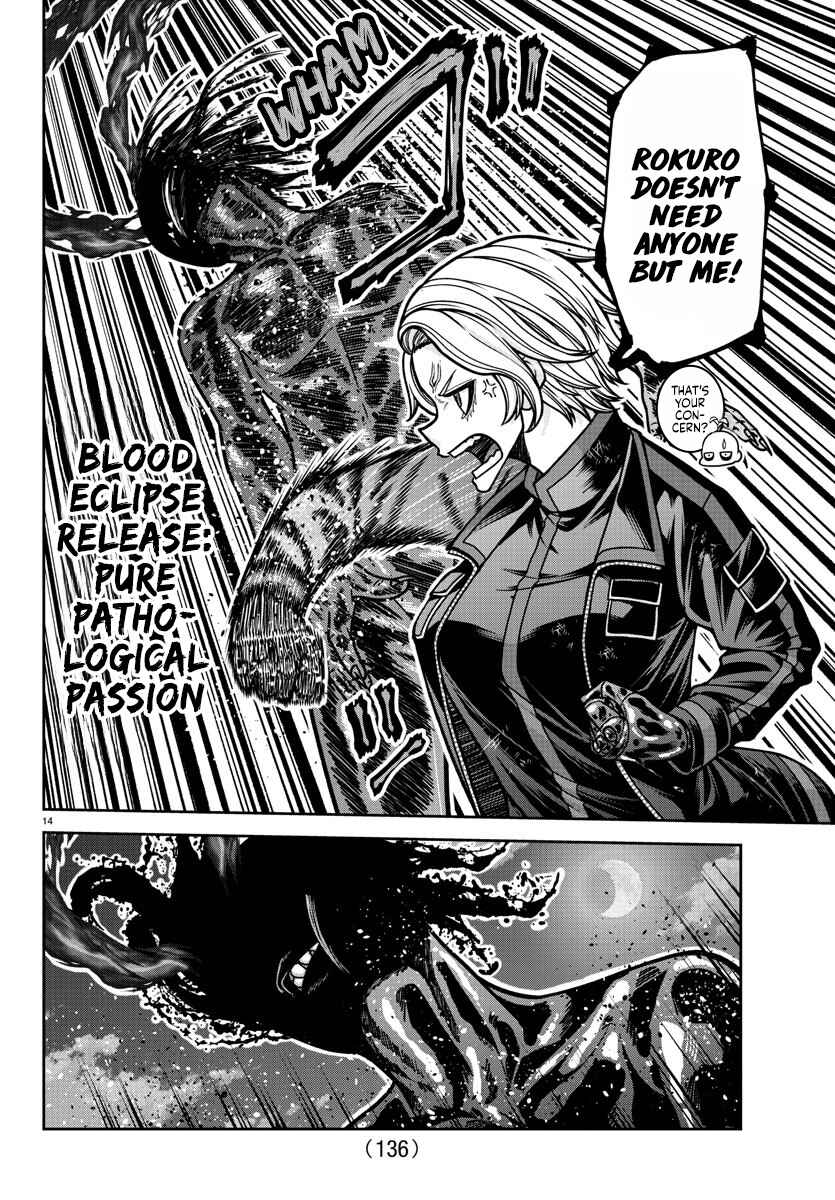 Tougen Anki Chapter 193 - Page 15