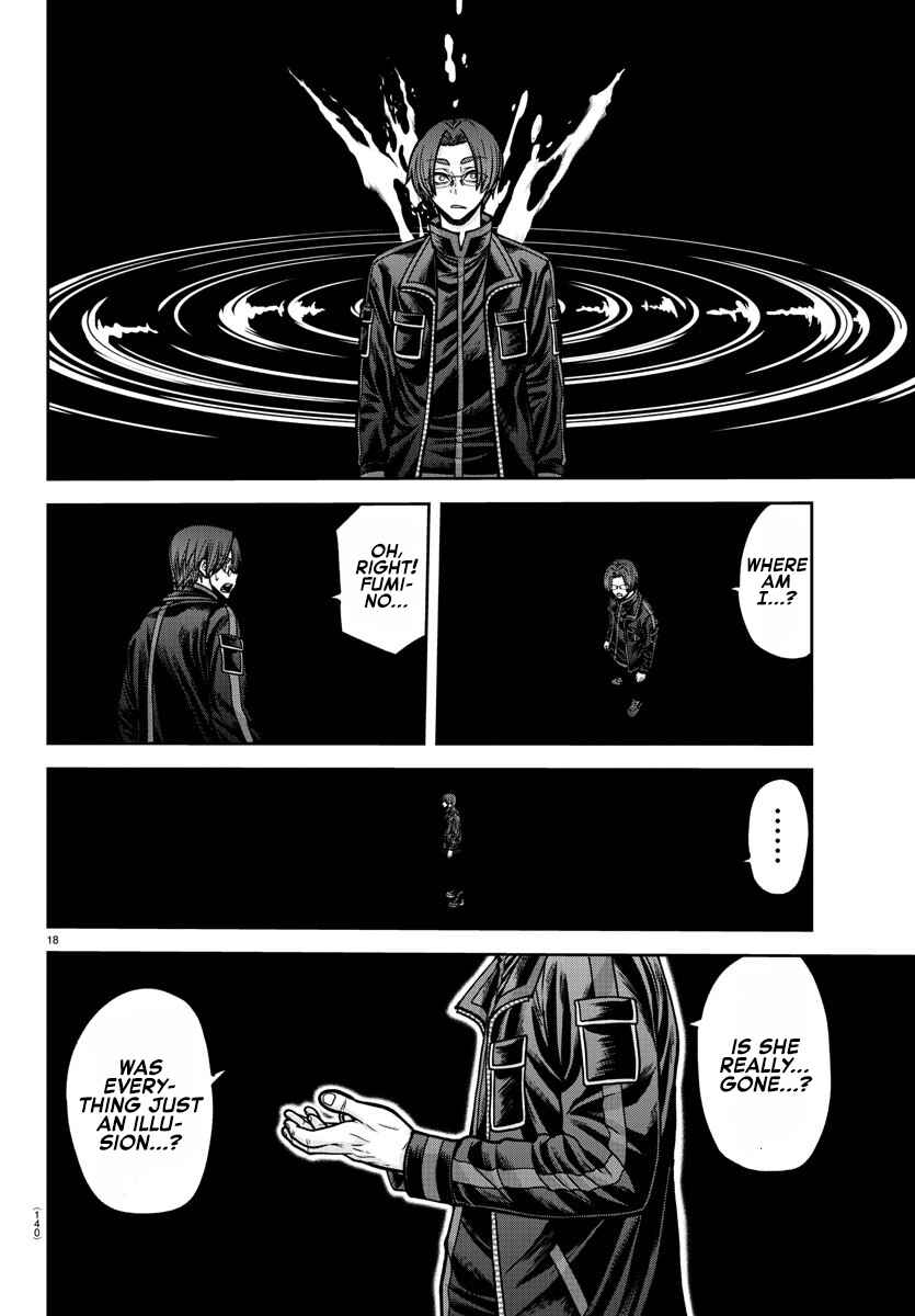 Tougen Anki Chapter 193 - Page 19
