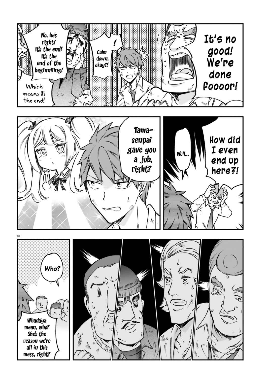 D-Frag! Chapter 162 - Page 4