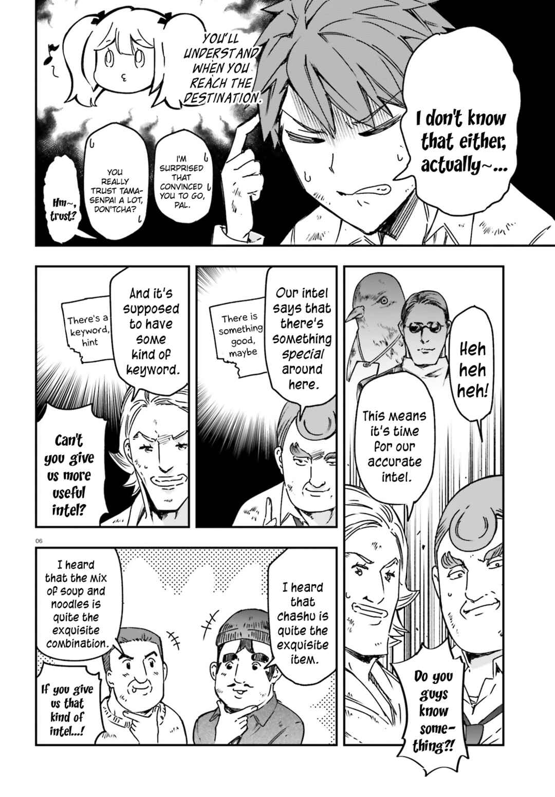 D-Frag! Chapter 162 - Page 6