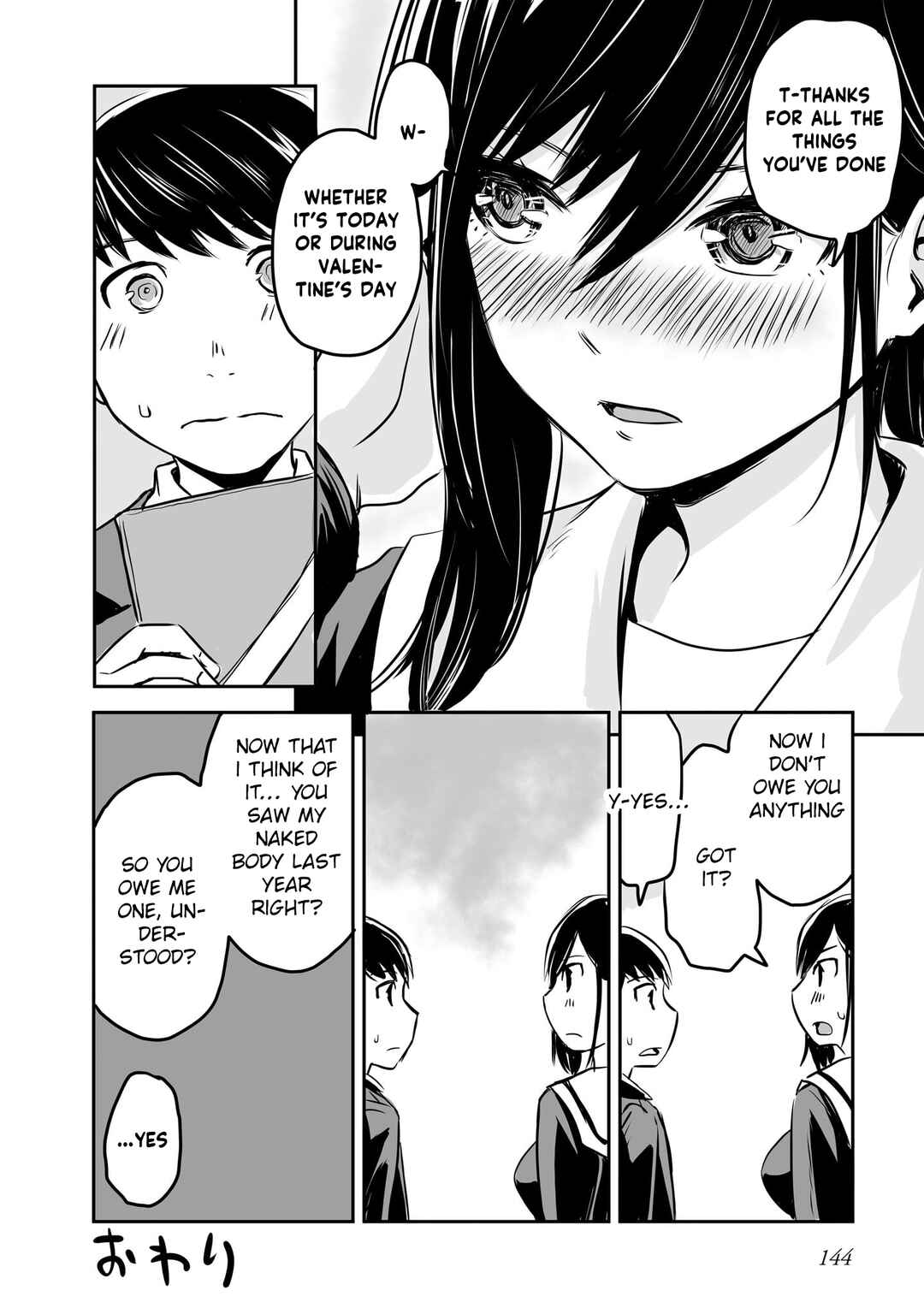 Otonari no Oneesan ni Arekore sareru Chapter 54.5 - Page 2