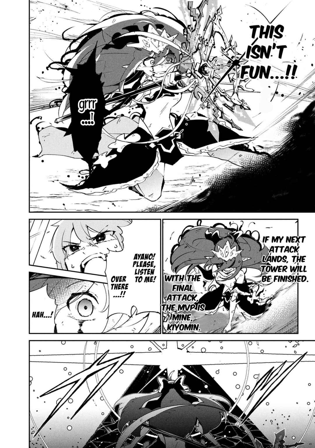Suterare Elf-san wa Sekai de Ichiban Tsuyokute Kawaii! Chapter 7.3 - Page 13