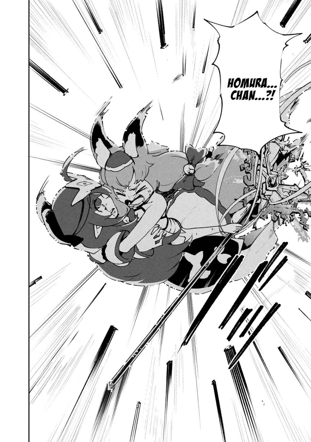Suterare Elf-san wa Sekai de Ichiban Tsuyokute Kawaii! Chapter 7.3 - Page 15