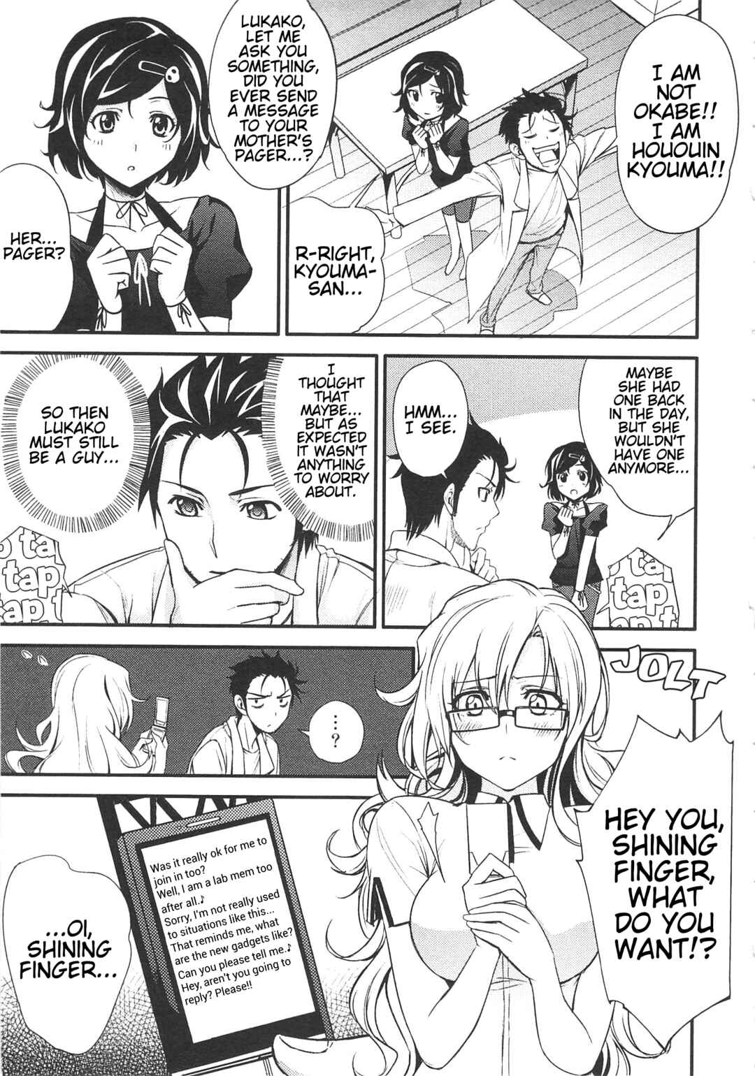Steins;Gate - Hiyoku Renri + Nyan² Crisis ☆ Chapter 1 - Page 21