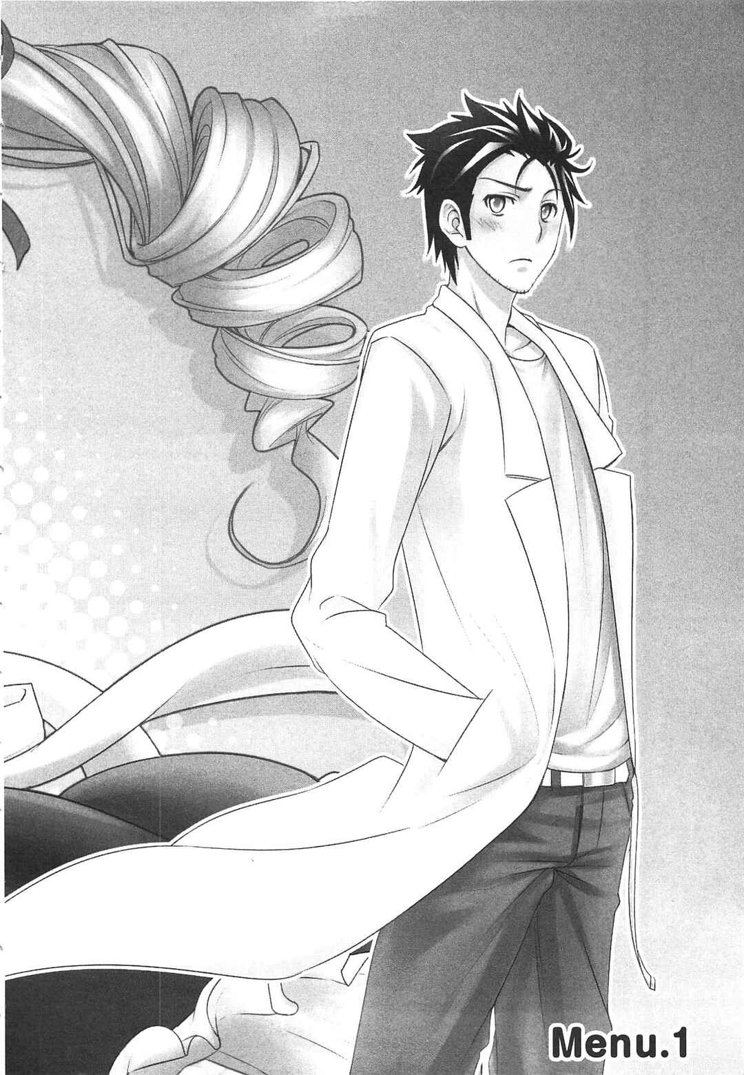 Steins;Gate - Hiyoku Renri + Nyan² Crisis ☆ Chapter 1 - Page 4
