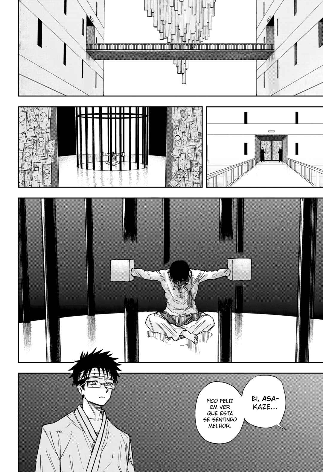 Ruirui Senki Chapter 13 - Page 18