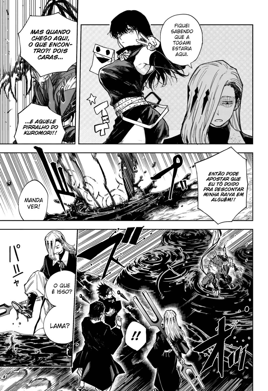Ruirui Senki Chapter 13 - Page 4
