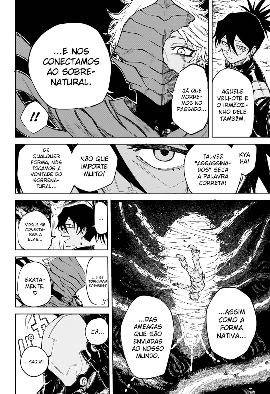 Ruirui Senki Chapter 13 - Page 7