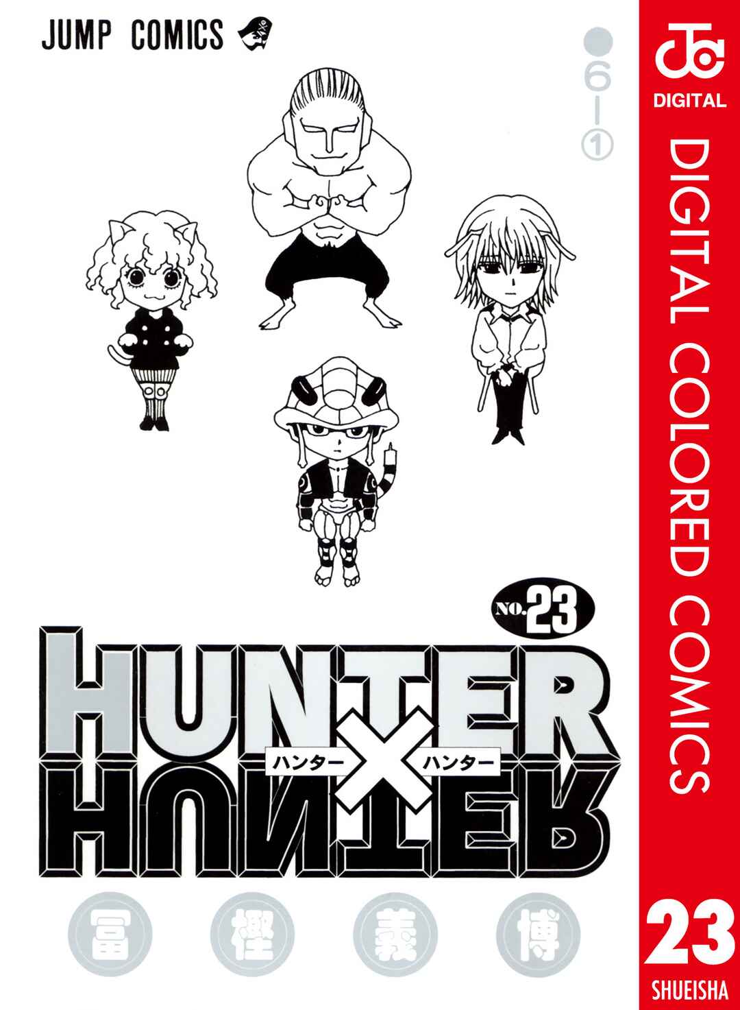 Hunter x Hunter (Official Colored) Chapter 236 - Page 1