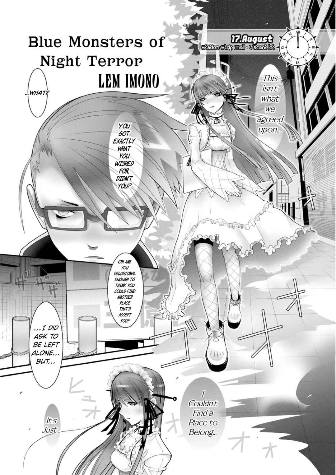 Persona 3 Dengeki Comic Anthology Chapter 9 - Page 1