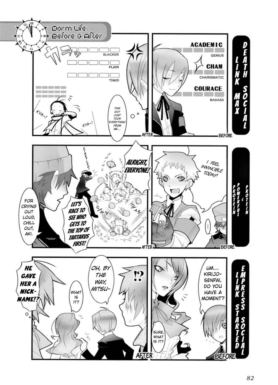 Persona 3 Dengeki Comic Anthology Chapter 9 - Page 4