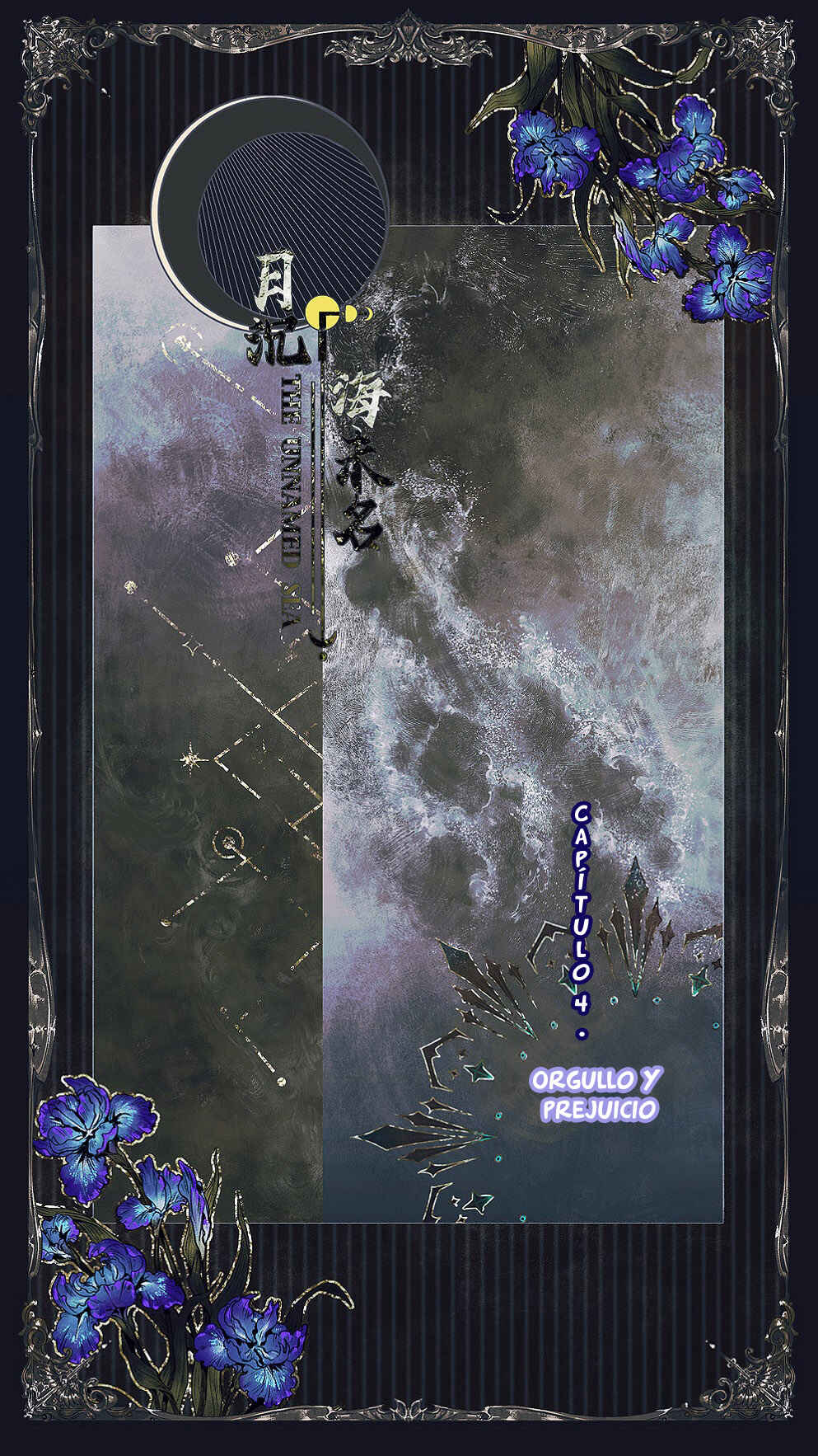 The Unnamed Sea Chapter 4 - Page 2