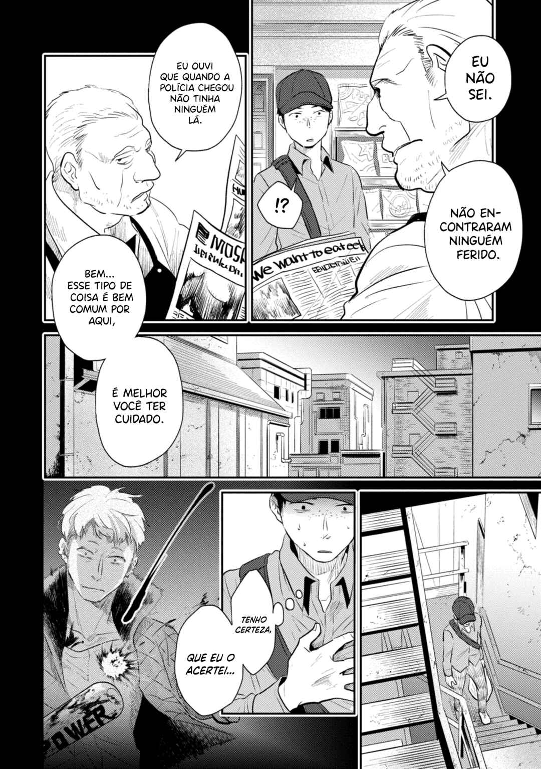 Koroshi Ai Chapter 34 - Page 7