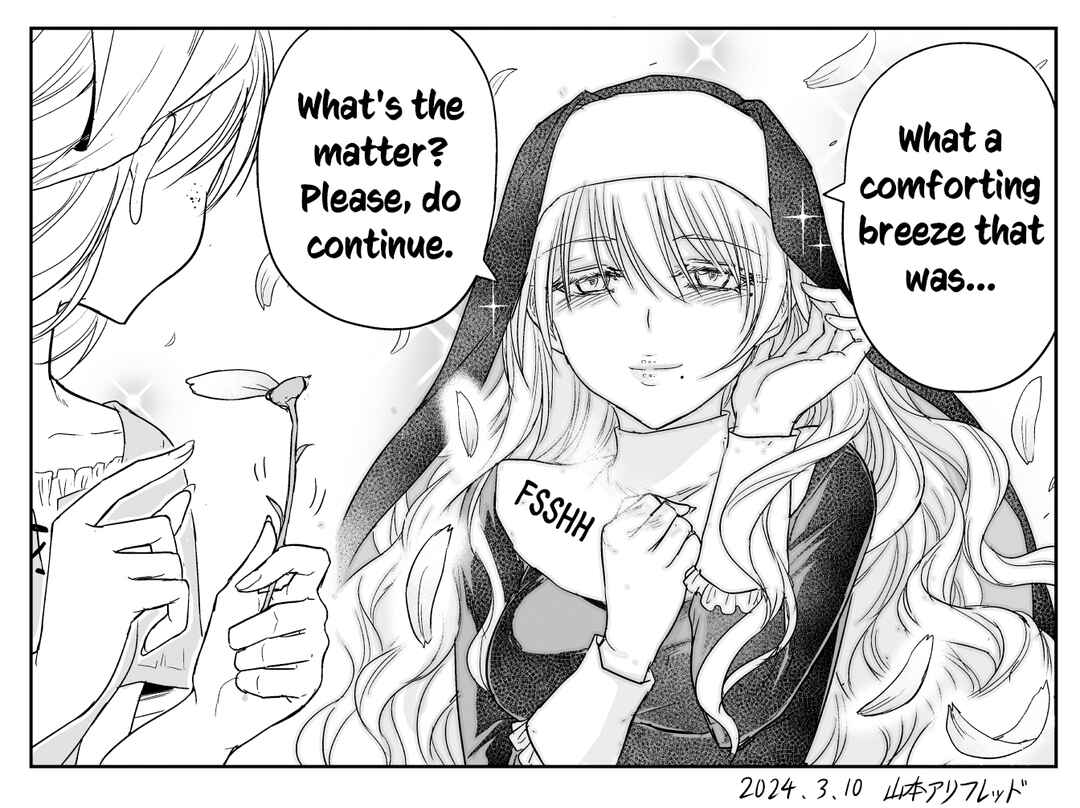 Chikarawaza no Sister Chapter 34 - Page 5