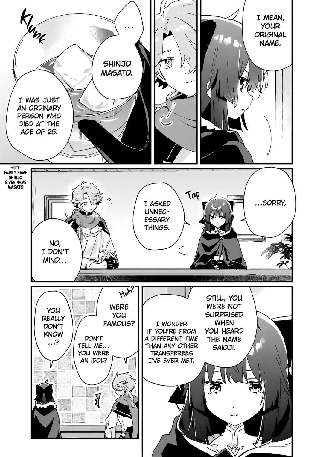 Isekai Shounin - Skill <Isekai Tokou> wo Kushi Shite, Yuuyuu Jiteki na Okanemochi Slow Life wo Okurimasu Chapter 2 - Page 12