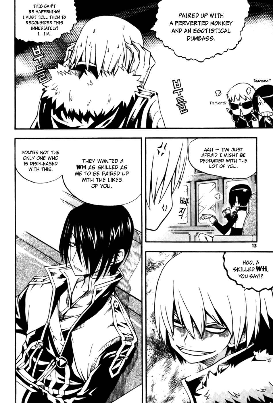 Witch Hunter Chapter 9 - Page 14