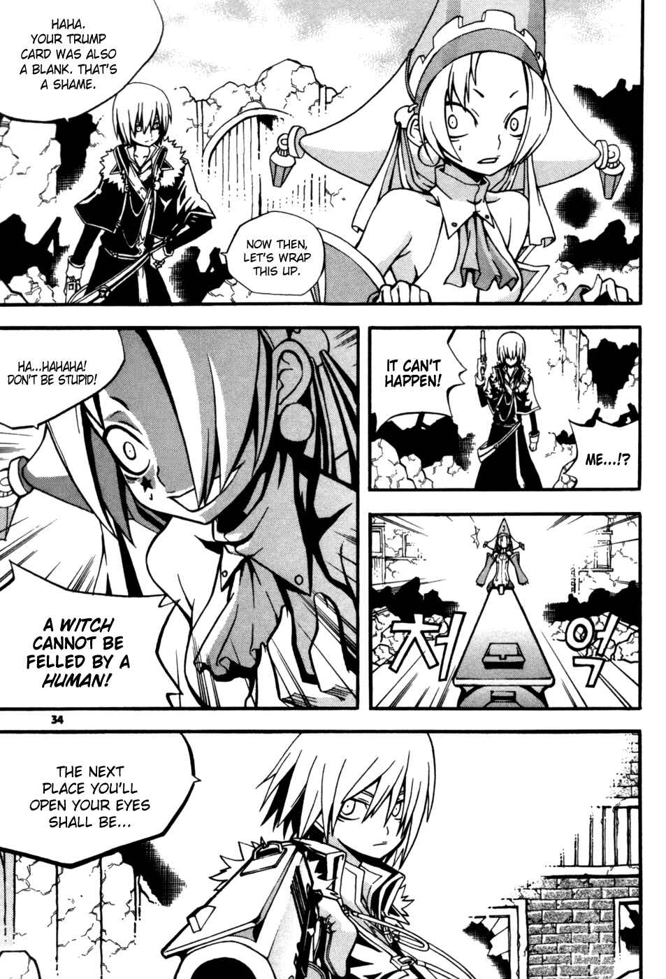Witch Hunter Chapter 9 - Page 35