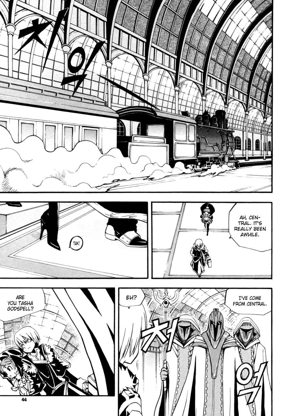 Witch Hunter Chapter 9 - Page 45