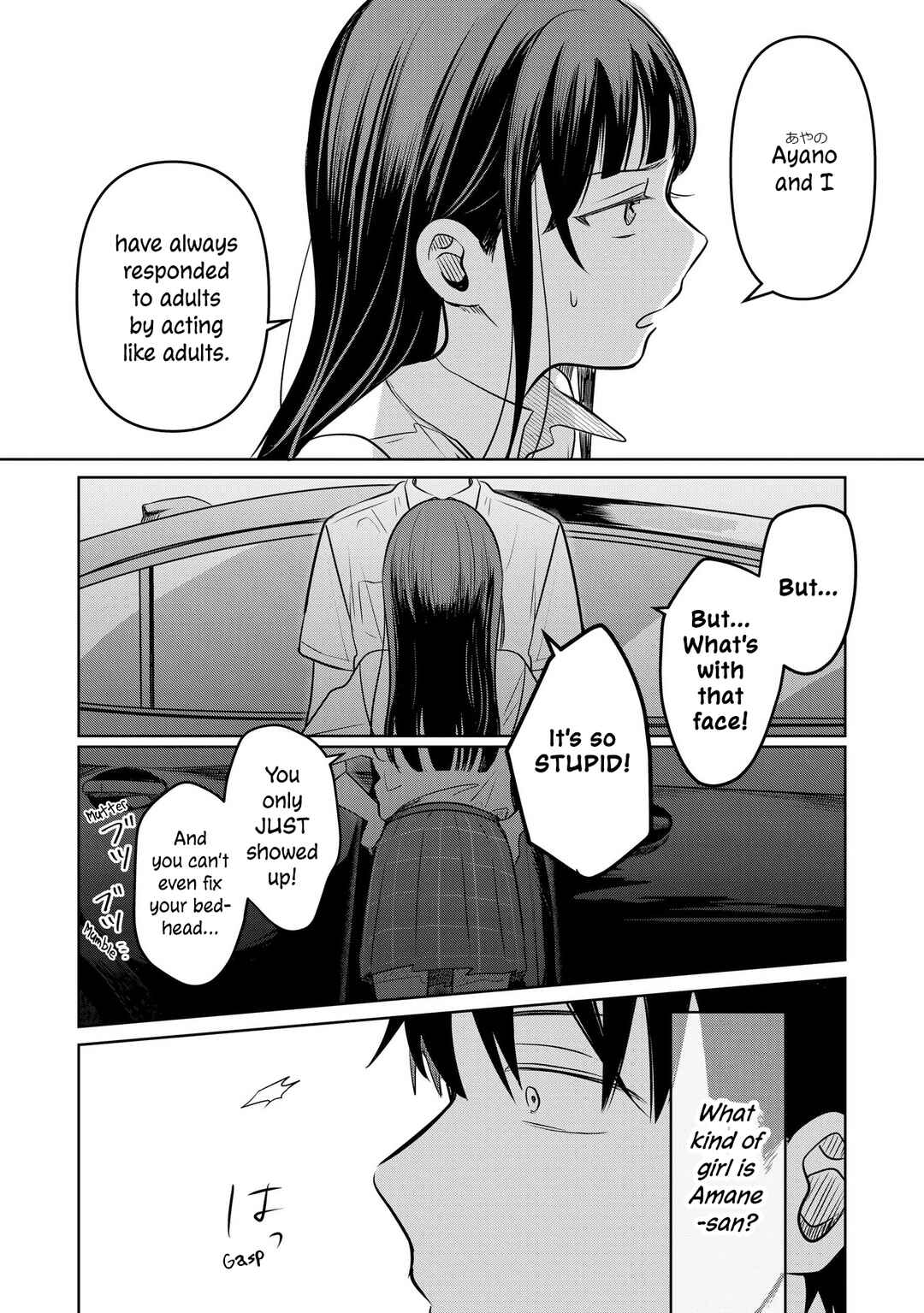 Koibumi to 13-sai no Actress Chapter 15 - Page 35