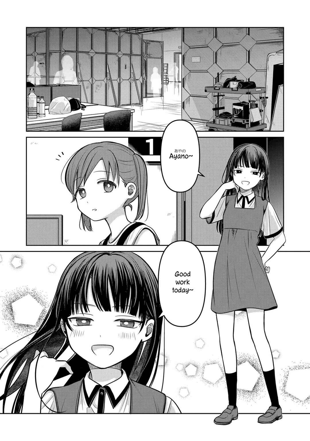 Koibumi to 13-sai no Actress Chapter 15 - Page 9